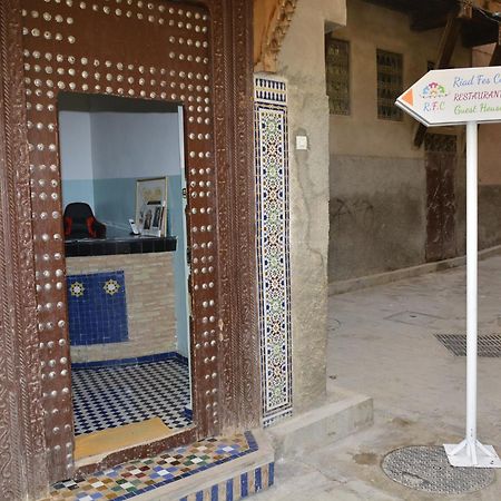 Riad Fes Colors & Spa - Family Lodging Exterior foto